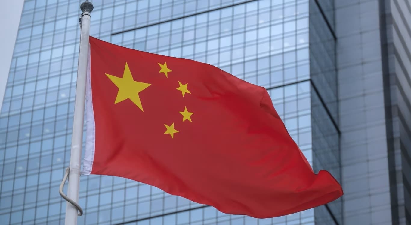 Bandeira da China